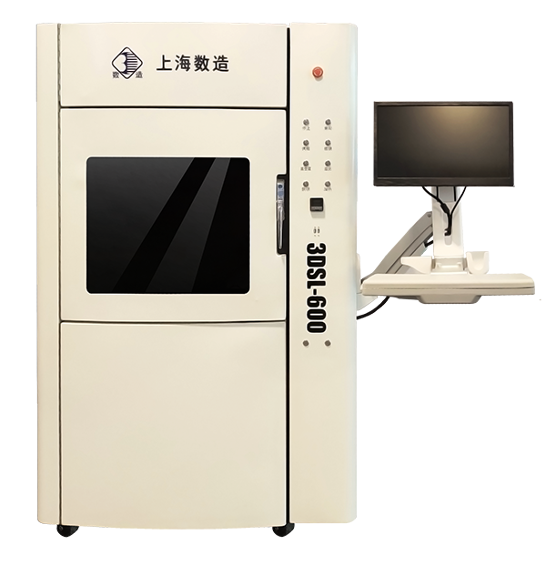 【展會(huì)動(dòng)態(tài)】2019DMP工博會(huì)進(jìn)行時(shí)，數(shù)造科技邀您參會(huì)